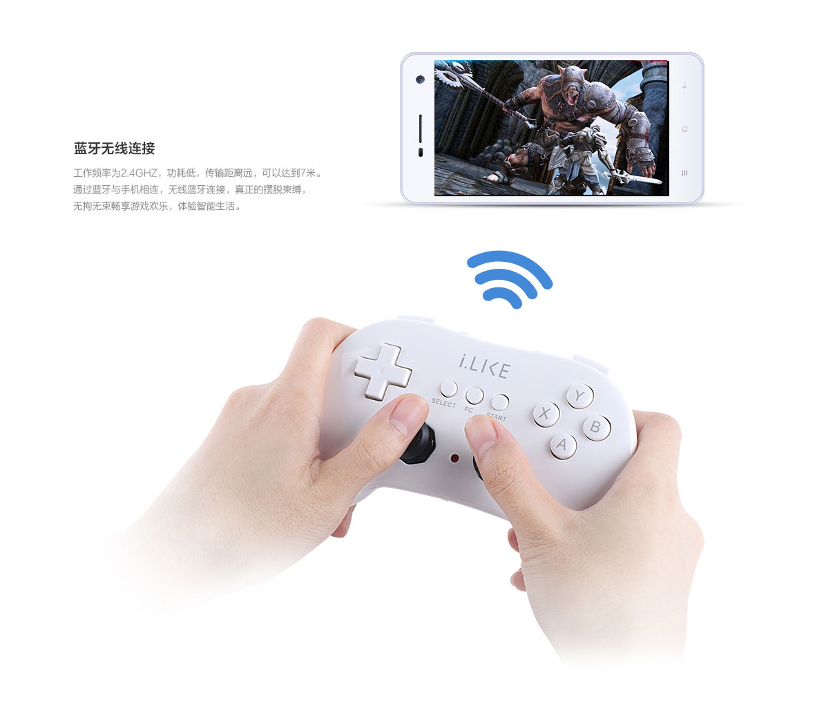 OPPO iLike Bluetooth Game Player Controller