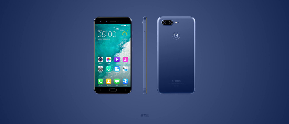 features of gionee s10