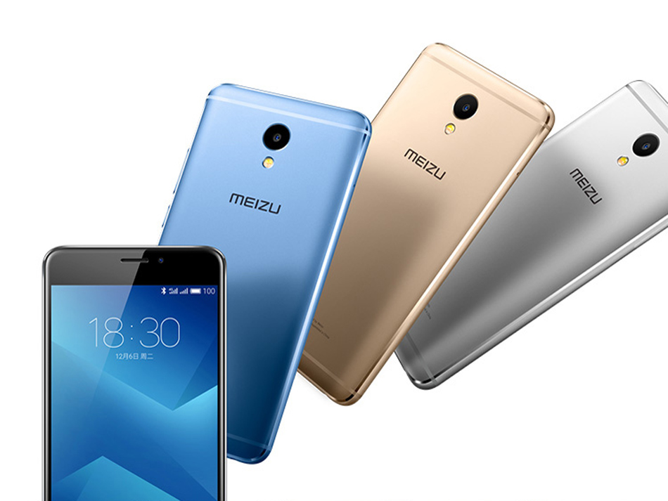 Meizu m5 note 5