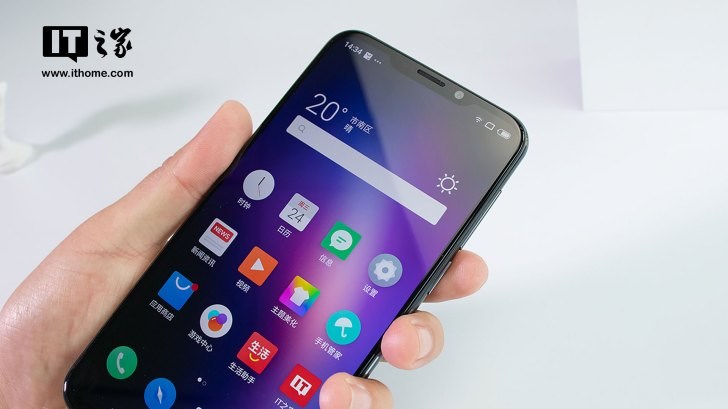 cellphone locate tool reviews Meizu X8