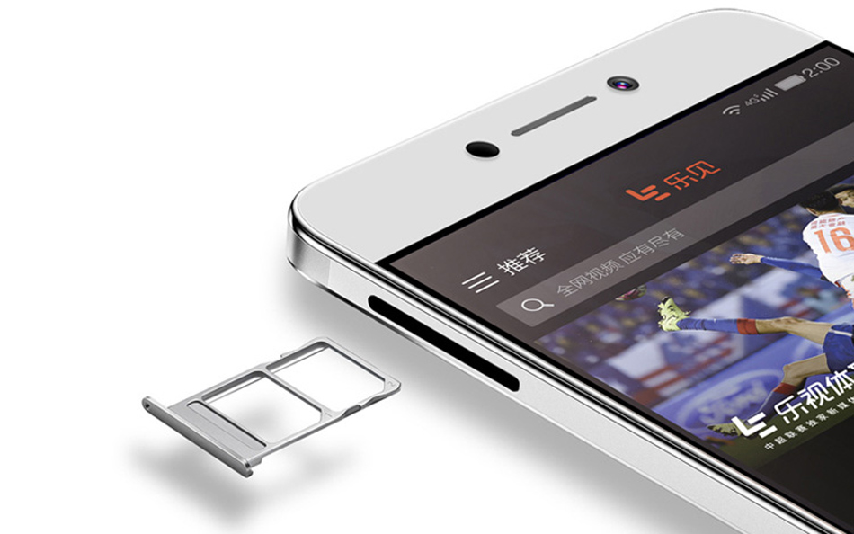Coolpad cool1 dual 高い処理能力と大容量電池搭載の大画面スマホ Coolpad cool1 dual 高い処理能力と大容量電池搭載の大画面スマホ