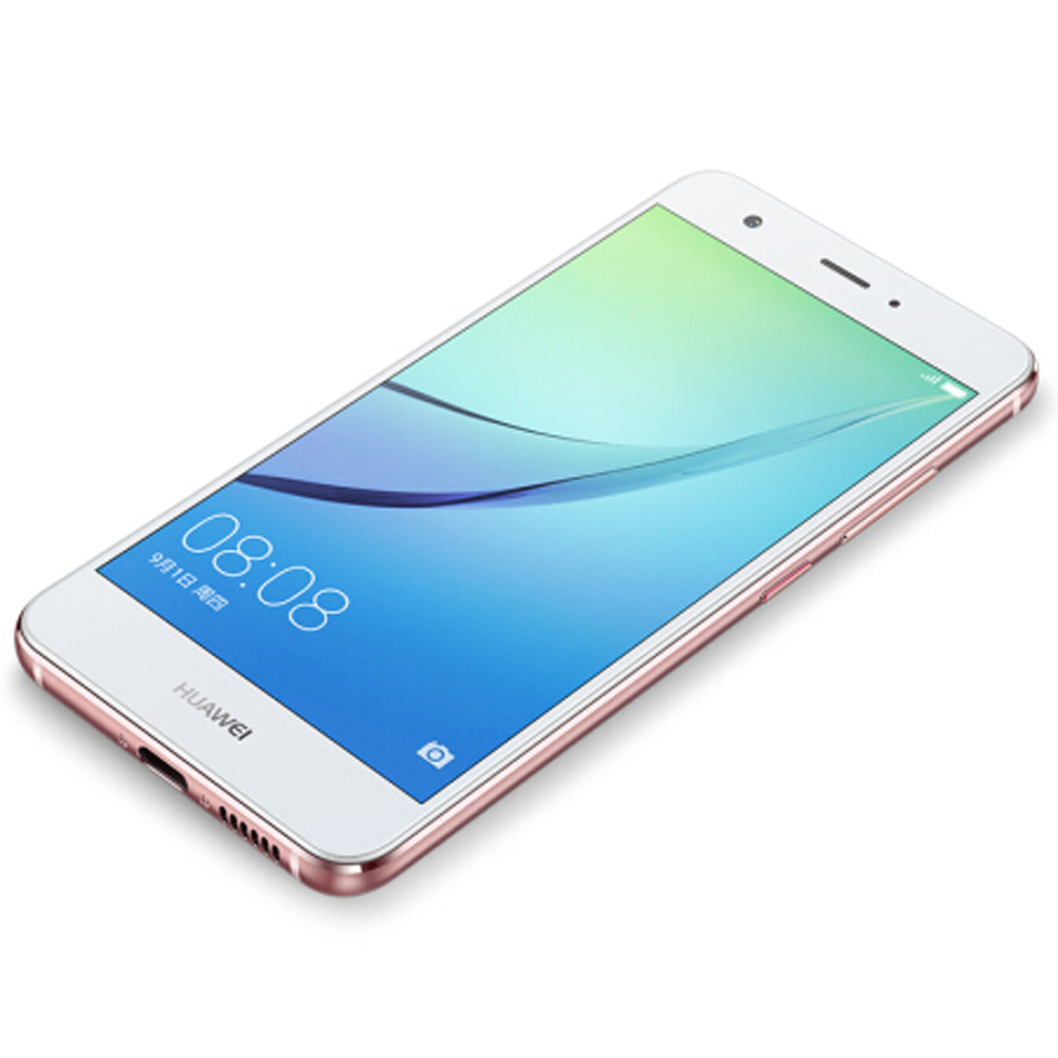 Huawei Nova Price, Specs and Reviews 4GB/64GB - Giztop