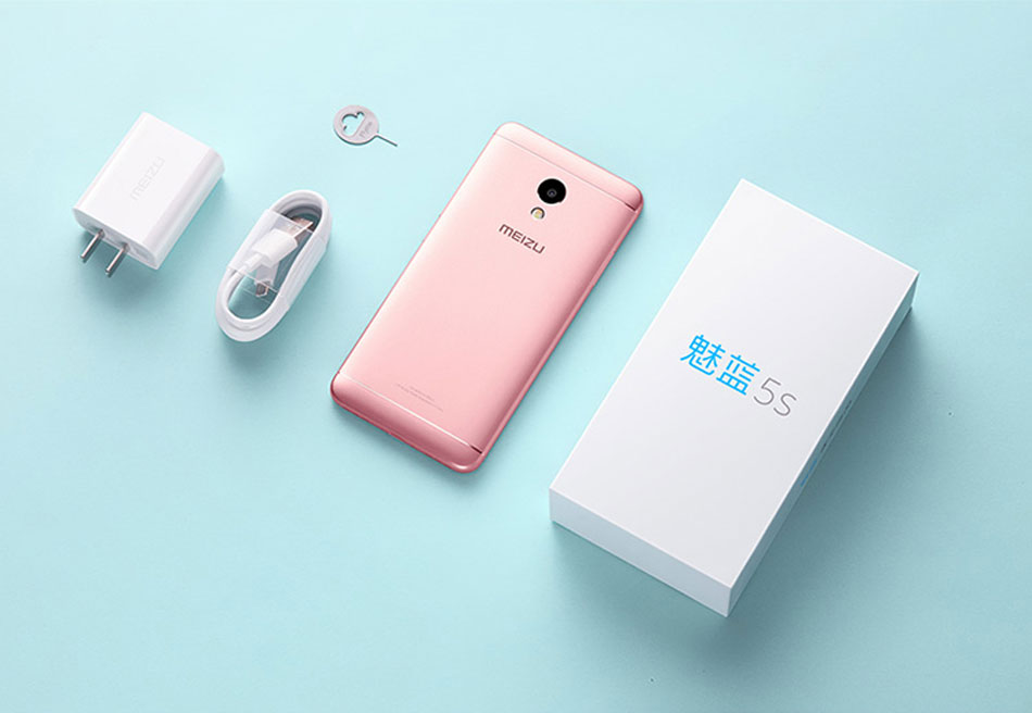 Buy Meizu M5s - 5.2 inch Screen 4G LTE Android Phone