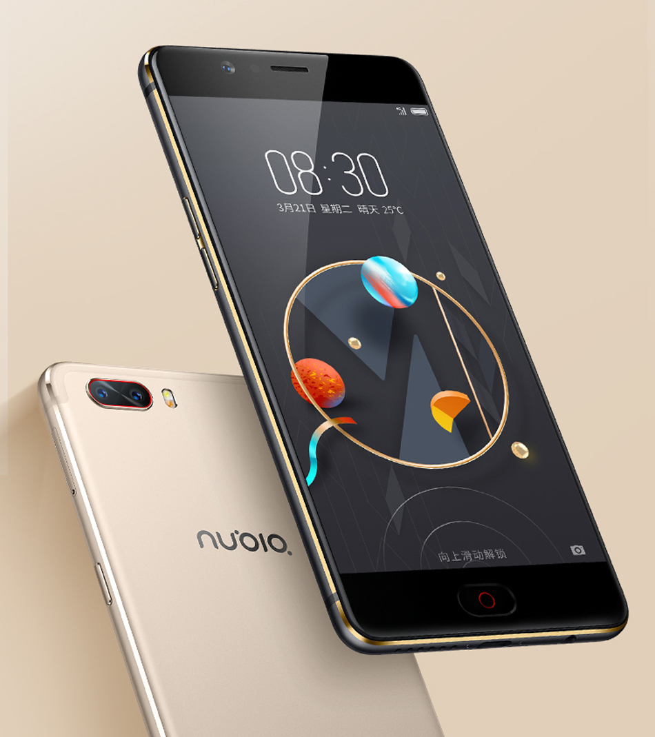 Nubia M2 price, specs and reviews - Giztop